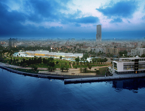 Mersin Büyükşehir Belediyesi Kongre ve Sergi Salonu