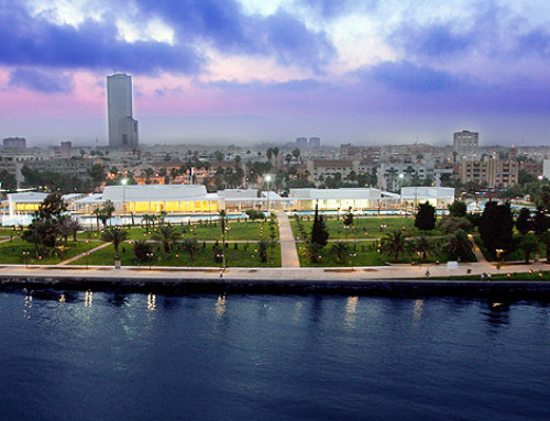 Mersin Büyükşehir Belediyesi Kongre ve Sergi Salonu