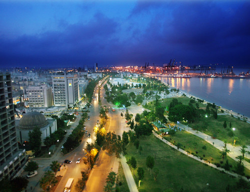 Mersin Büyükşehir Belediyesi Kongre ve Sergi Salonu
